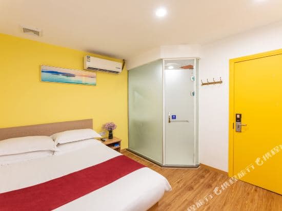 Pod Inn (Shanghai The Bund Binjiang)