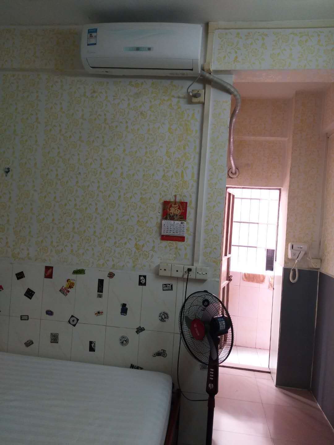 Guangzhou Yijingju Apartment