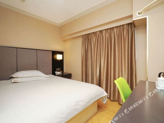 Suishi Collection Hotel (Shanghai Jiao Tong University Metro Station)
