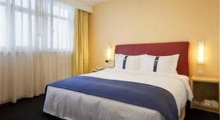 Holiday Inn Shanghai Jing'an By IHG