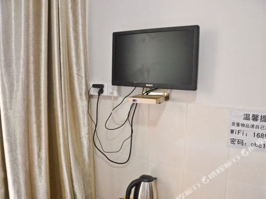 Wankelai Hostel