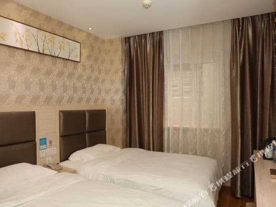 FX Hotel (Shanghai The North Bund Center)