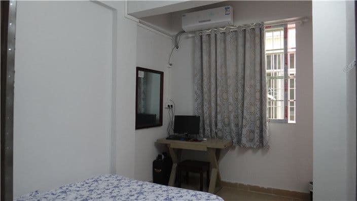 Haoyun Apartment (Guangzhou Chisha)