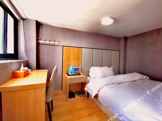 Shuyi Express Hotel