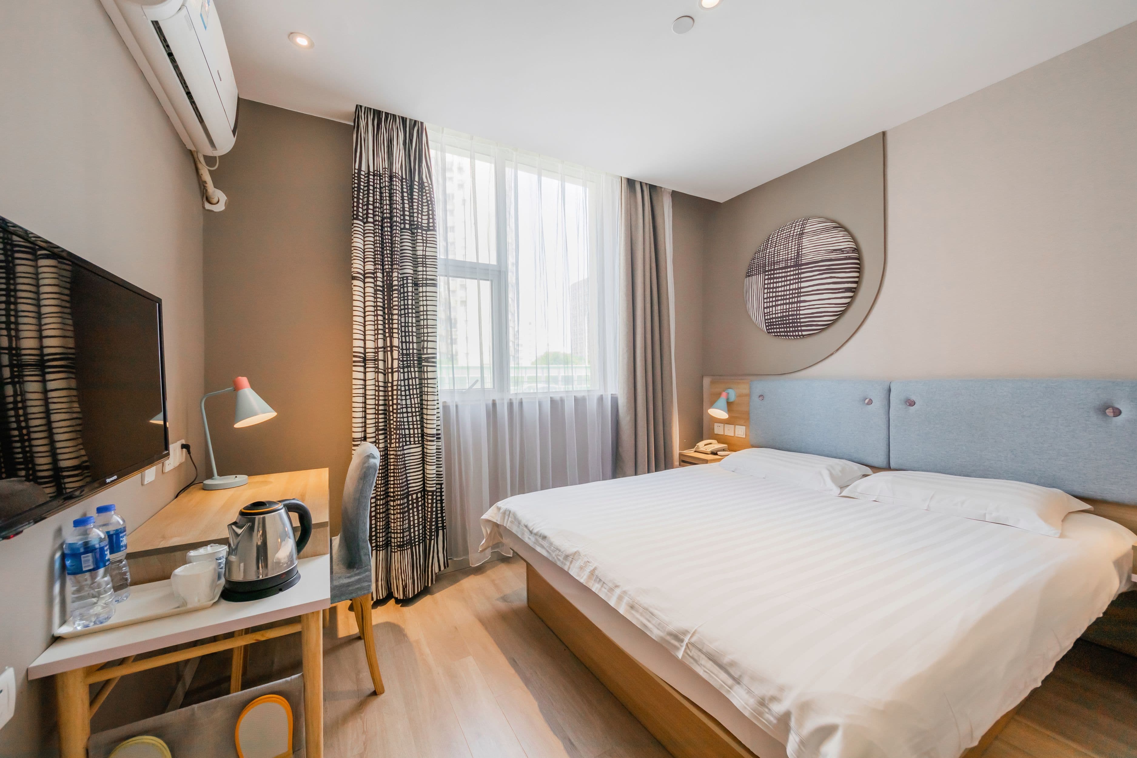 Home Inn neo (Shanghai Xujiahui Zhongshan West Road)