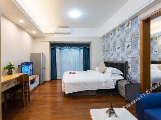 Boshi International Holiday Apartment