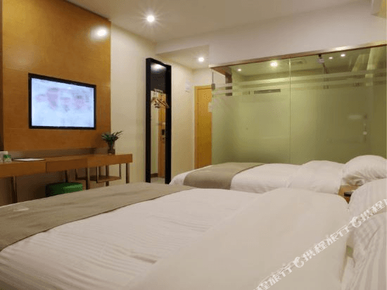Greentree Inn (Shanghai Railway Station Macau Road)