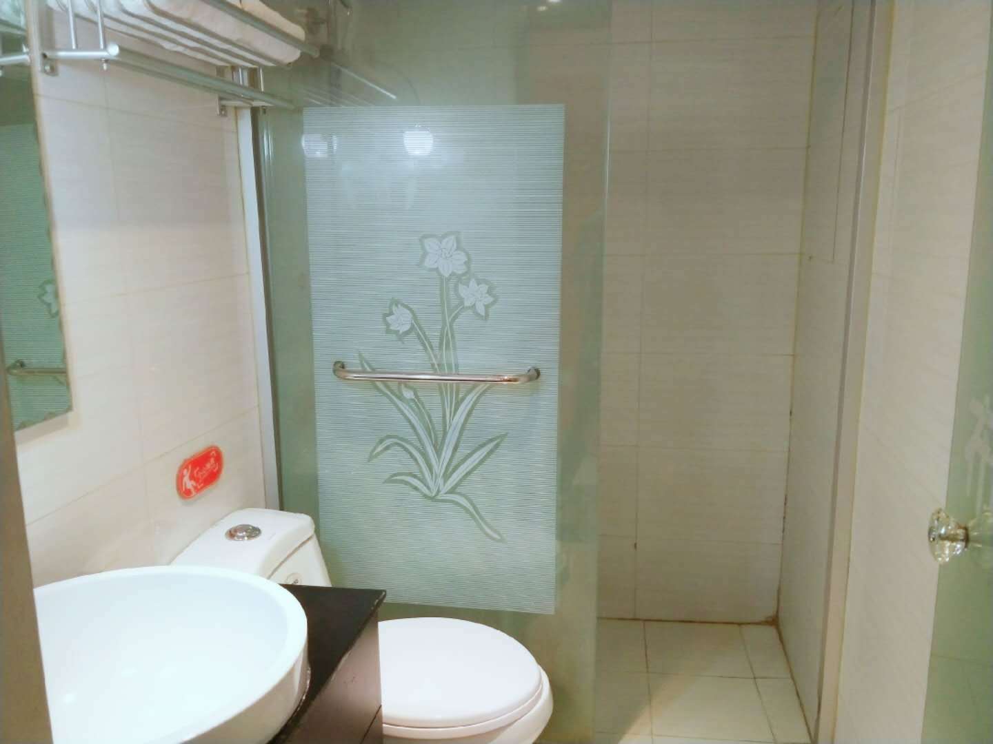 Pod Inn (Shanghai The Bund North Sichuan Road Metro Station)