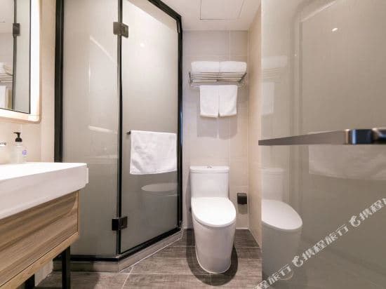 Hanting Hotel (Shanghai Maoming Road)