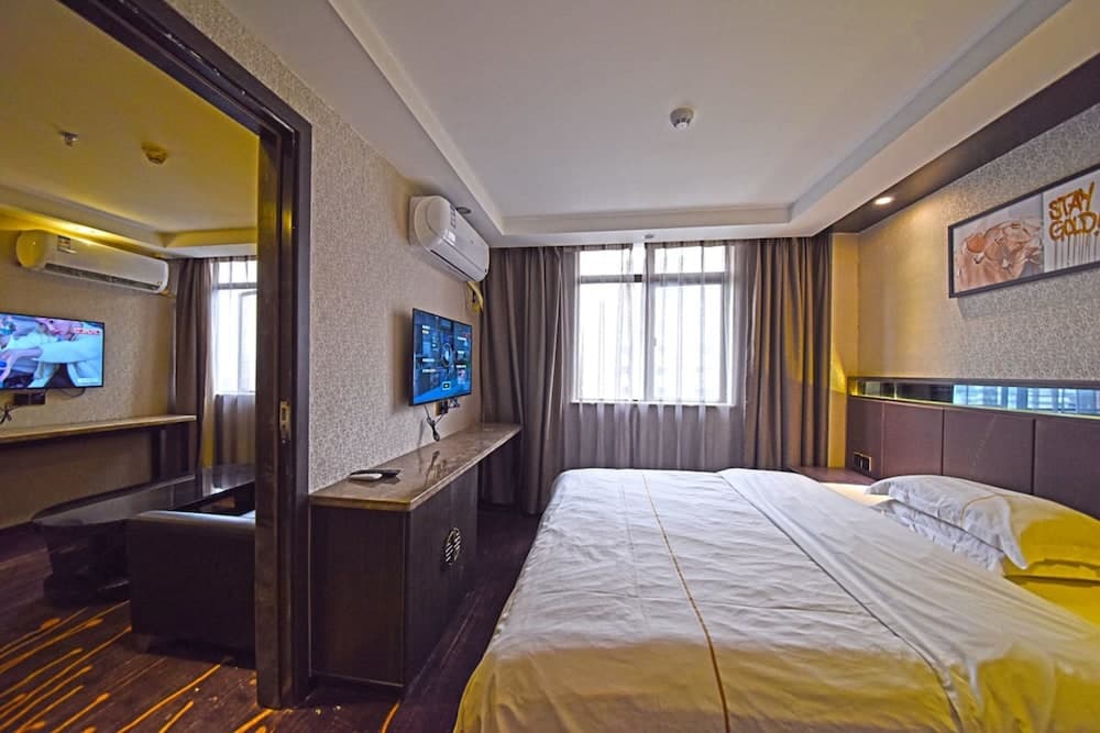 Fuhao Hotel (Beijing Road)
