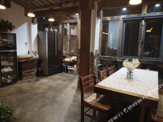 Zhangjiajie Ershidu Country House