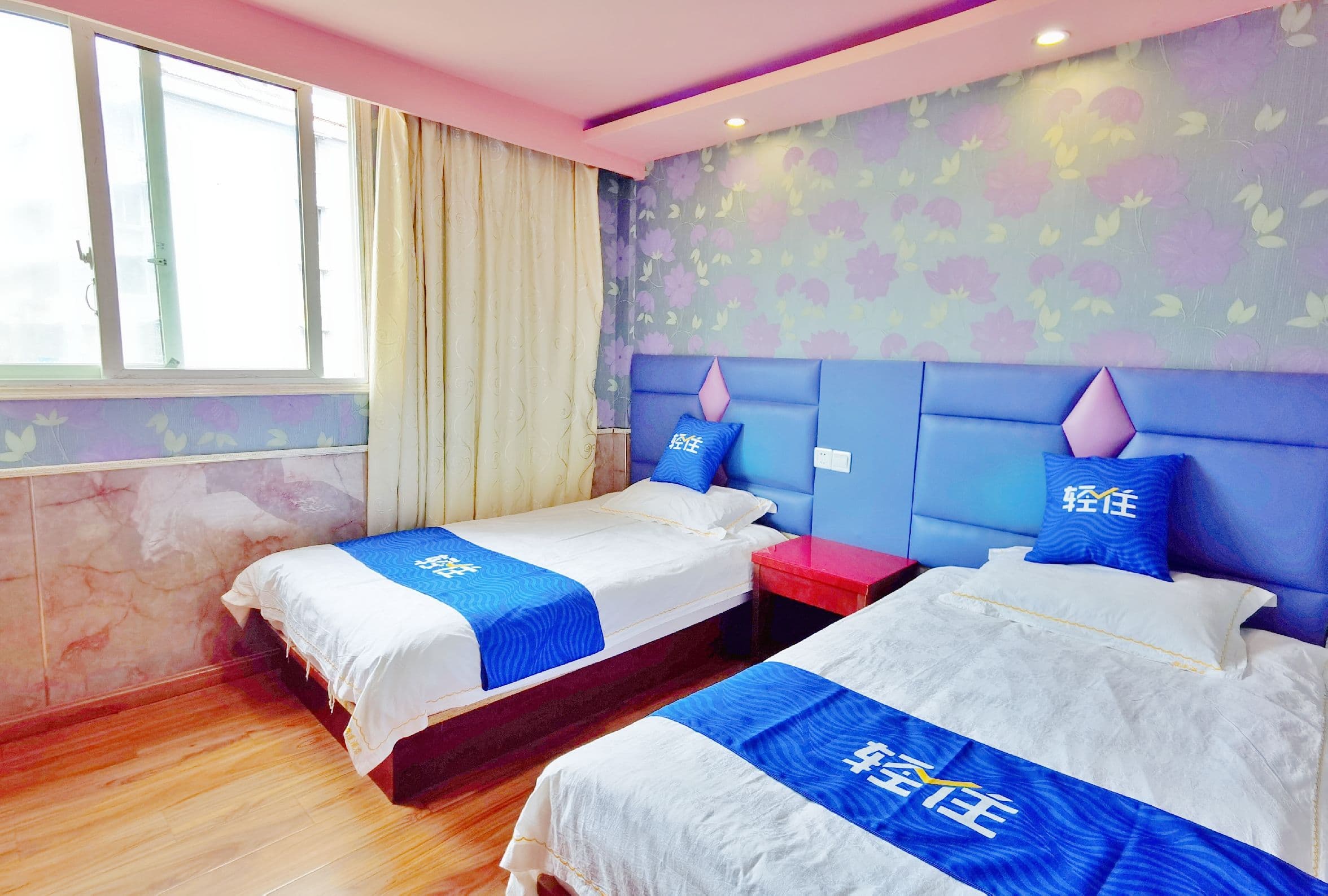 Huajing Hotel (Ninth People's Hospital)