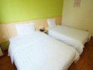 7 Days Inn (Shanghai Lujiazui Shimao Binjiang Huayuan)