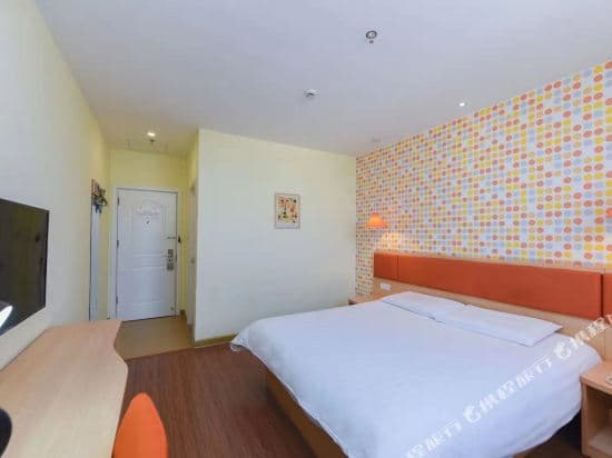 Home Inn (Shanghai New International Expo Centre Zhangjiang High Technology Park Metro Station)