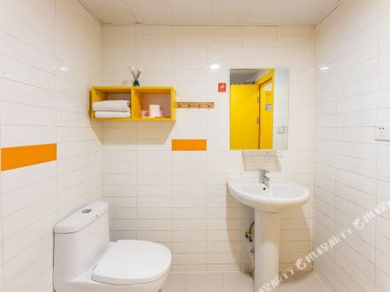 Pod Inn (Shanghai The Bund Binjiang)