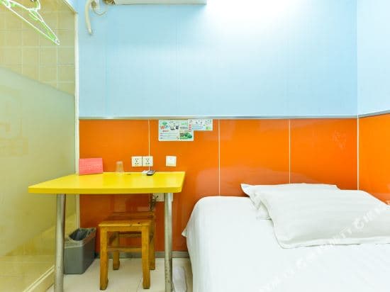 Hospital of Integrated Traditional Chinese and Western Medicine)