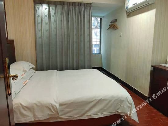 Jiayu Hotel