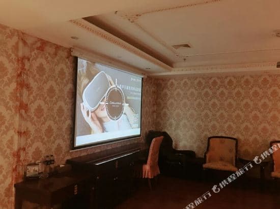 Hong En Hotel (Guangzhou Baiyun Airport)