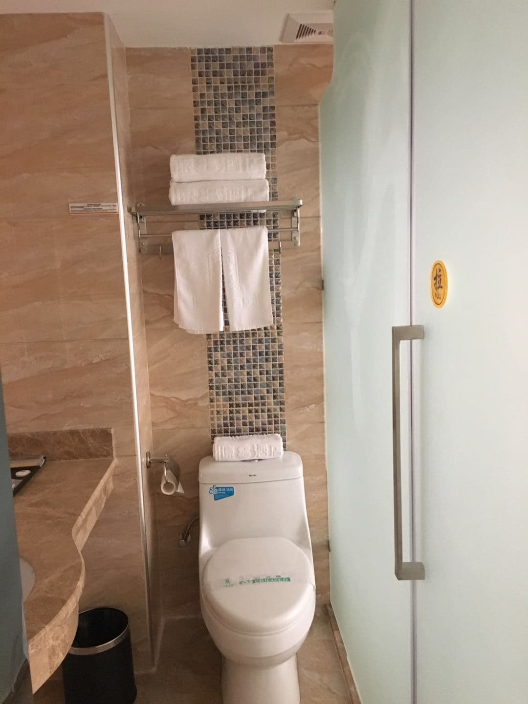 Super 8 Select  Hotel (Guangzhou Jiangnanxi Metro Station)