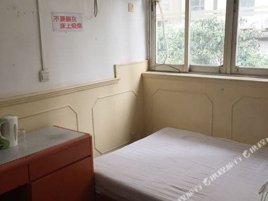 Fuxing Hostel