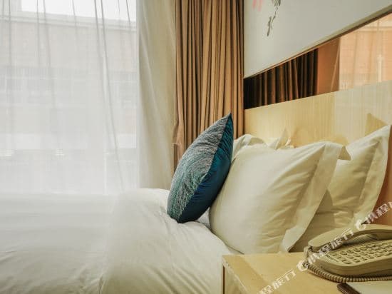 Paco Business Hotel - Ouzhuang Metro Station Branch