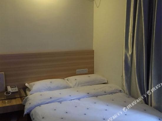 Suhao Hotel（Guangzhu Beijinglu Road ，Tuanyida Subway Station）