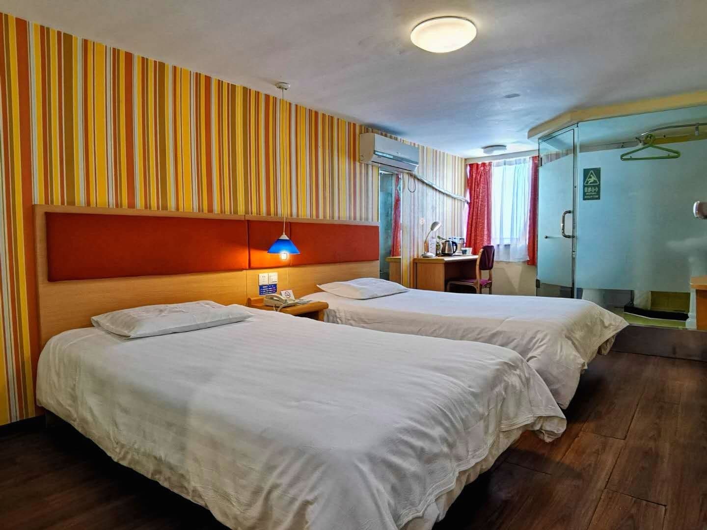 Home Inn (Shanghai Century Avenue Shangcheng Road)