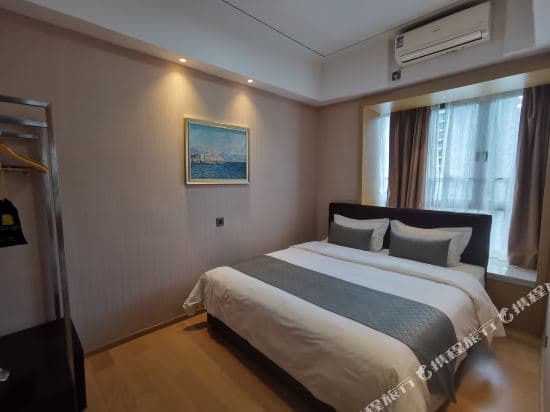 Keluowei International Apartment Hotel (Guangzhou Zhujiang Xincheng , Fuli Dongshan Xintiandi)