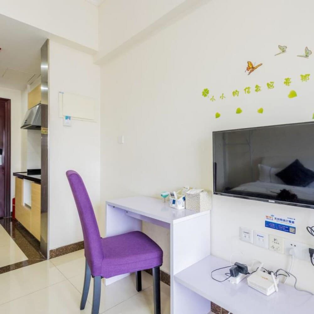 Milan Apartment Hotel (Guangzhou Pazhou Exhibition Center)