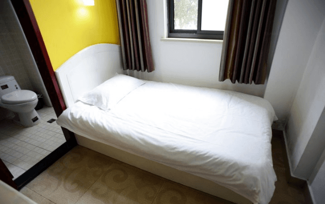 Zhenping Hostel