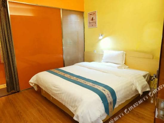 7 Days Inn (Guangzhou Wuyang Xingcheng)