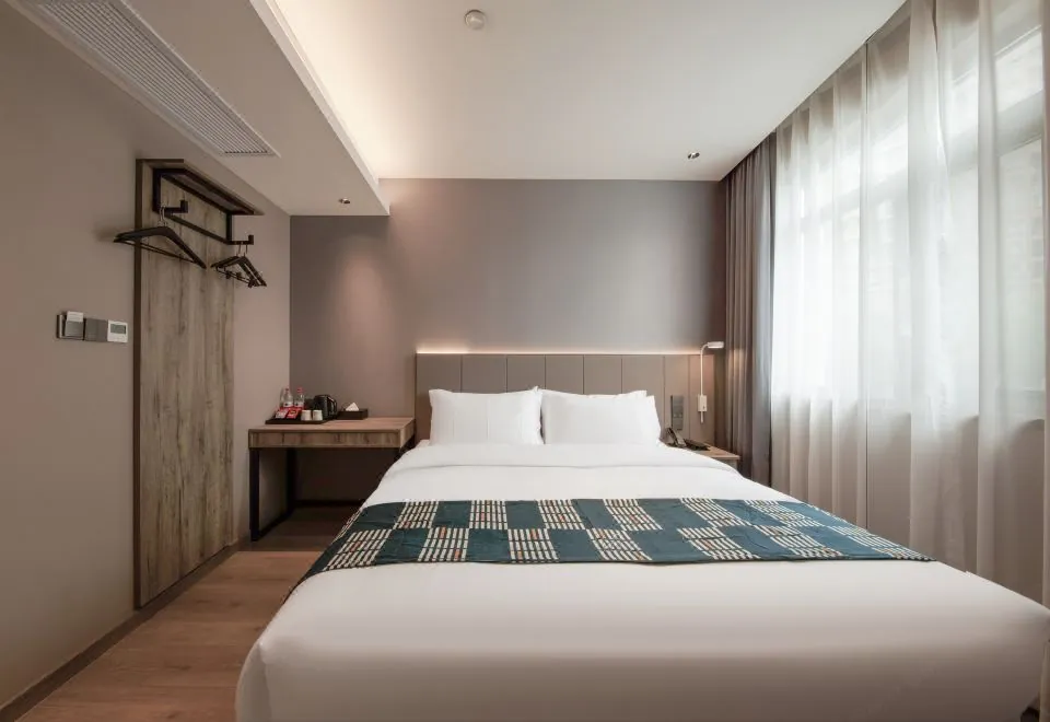 Aifei Hotel
