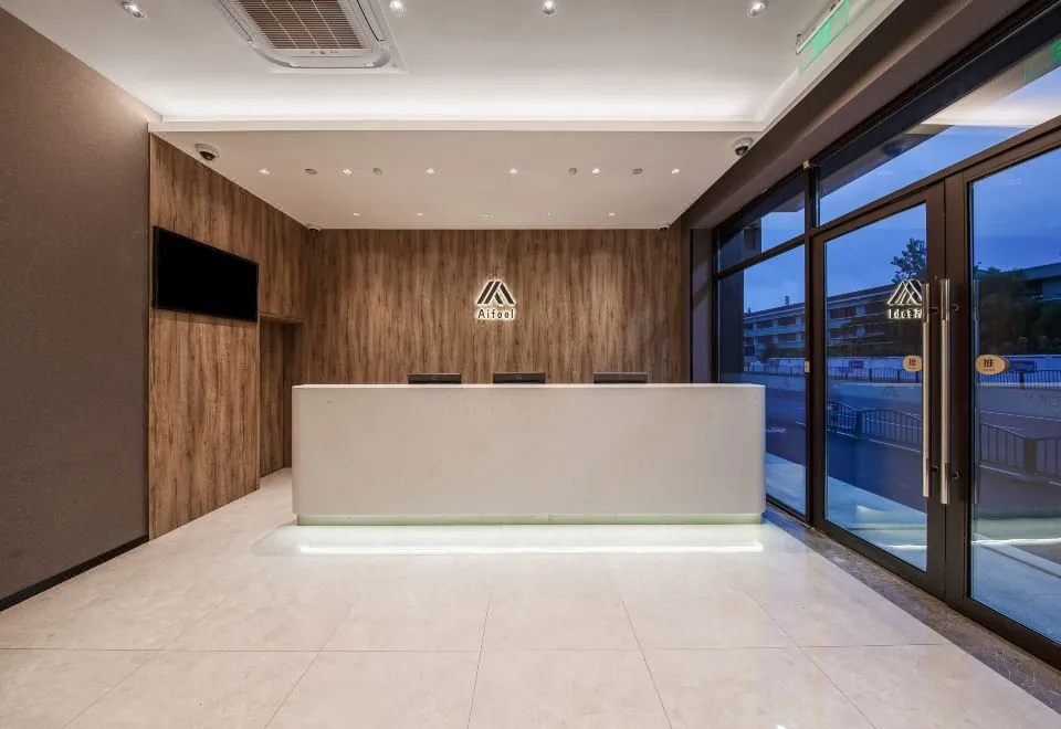 Aifei Hotel