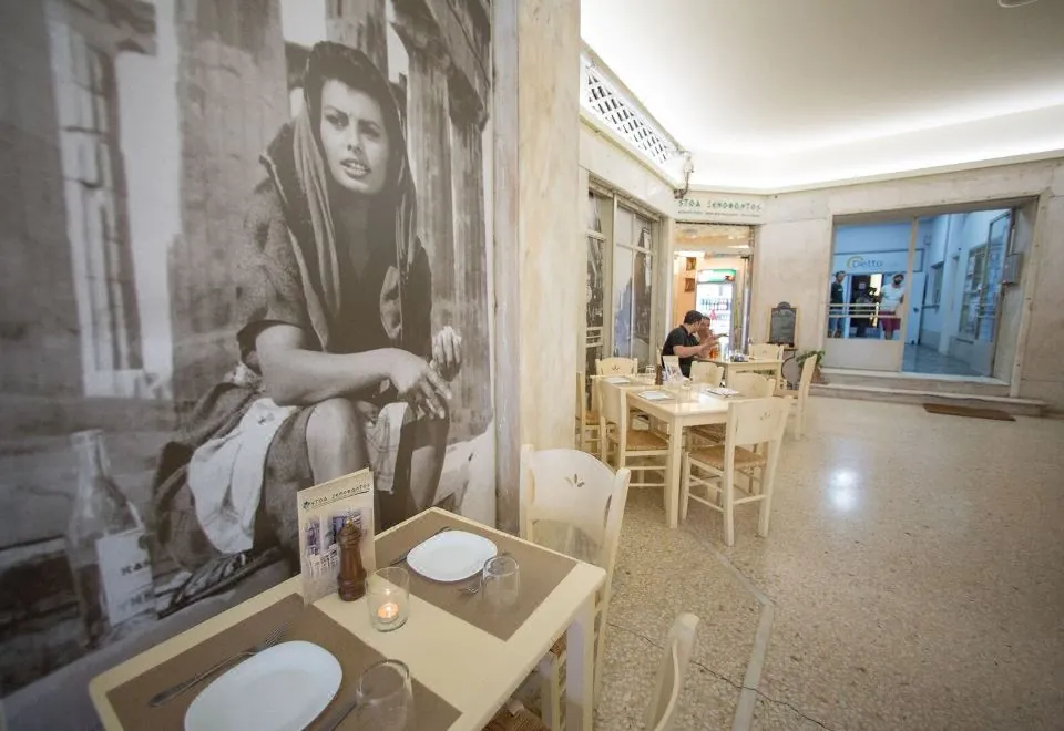GK Athens