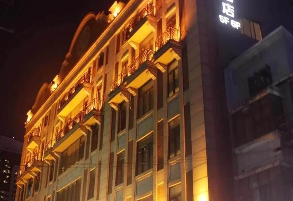 Zsmart Hotel (Shanghai People's Square)