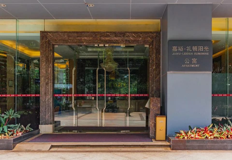 Guangzhou Damei Sadian Apartment (Zhujiang New Town Huacheng Road)