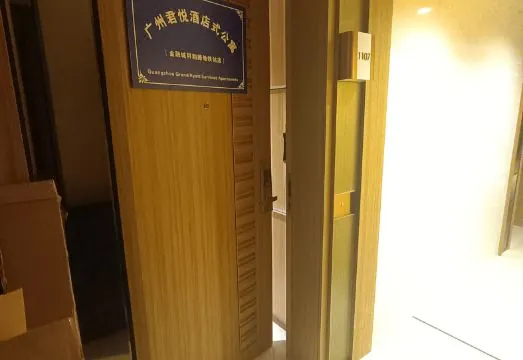Guangzhou Grand Hyatt Hotel Apartment (Financial City Keyun Road Subway Station)