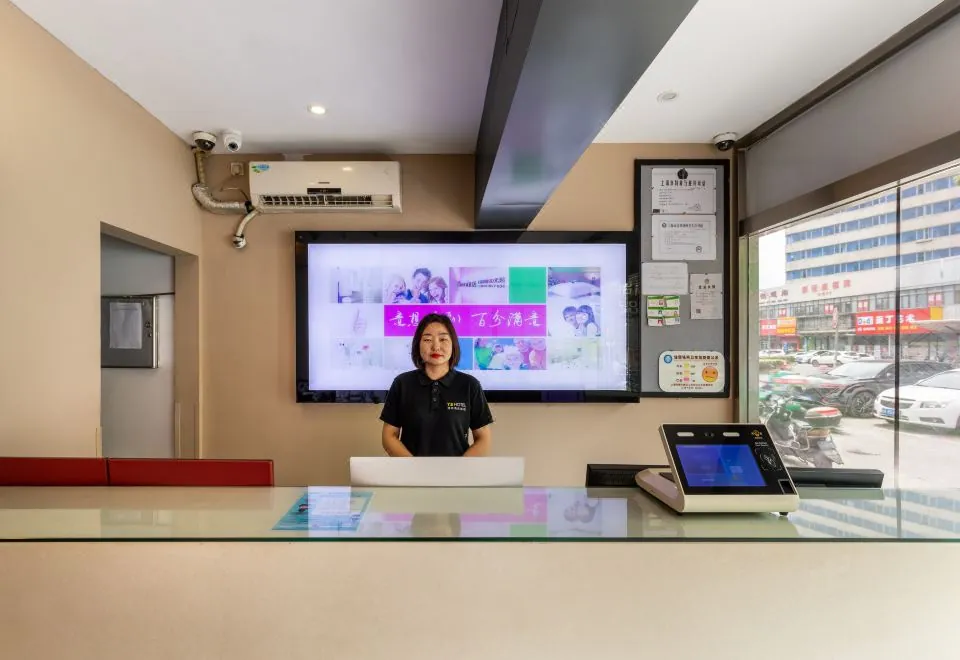 100 Inn (Kangqiao)