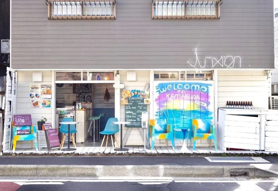 Ohmachi Junxion