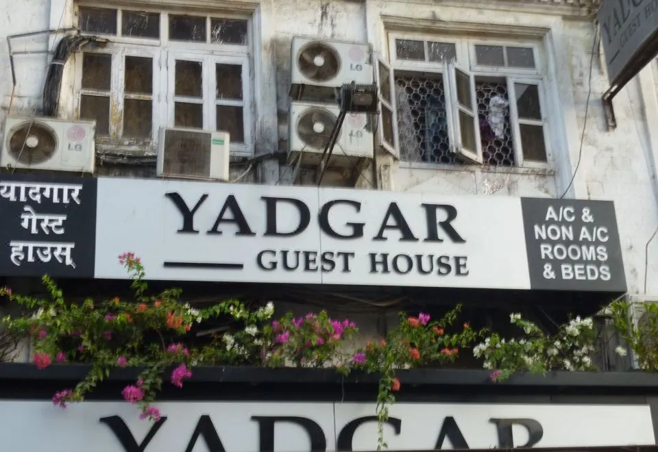 Yadgar Guest House