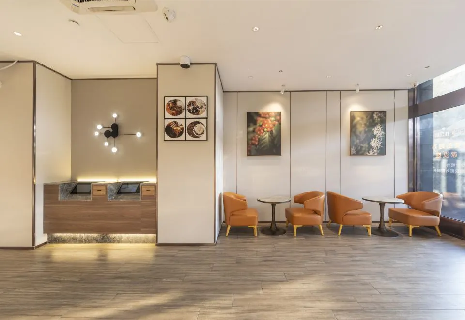 Hanting Hotel Shanghai World Expo Yangsi