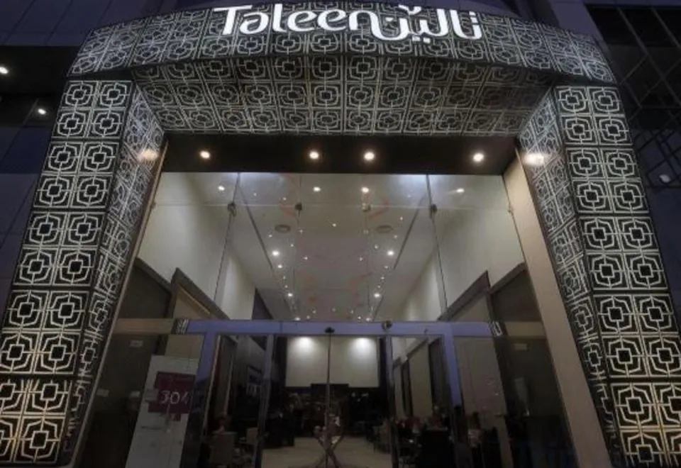Taleen Granada Hotel Apartments