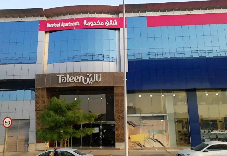 Taleen Granada Hotel Apartments