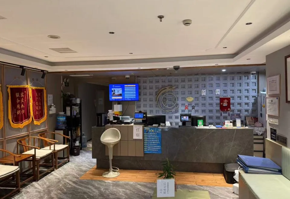 Xiangfu Hotel (People's Square Changzheng Hospital)