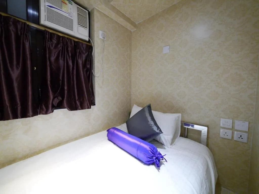 New Fortunate Guest House