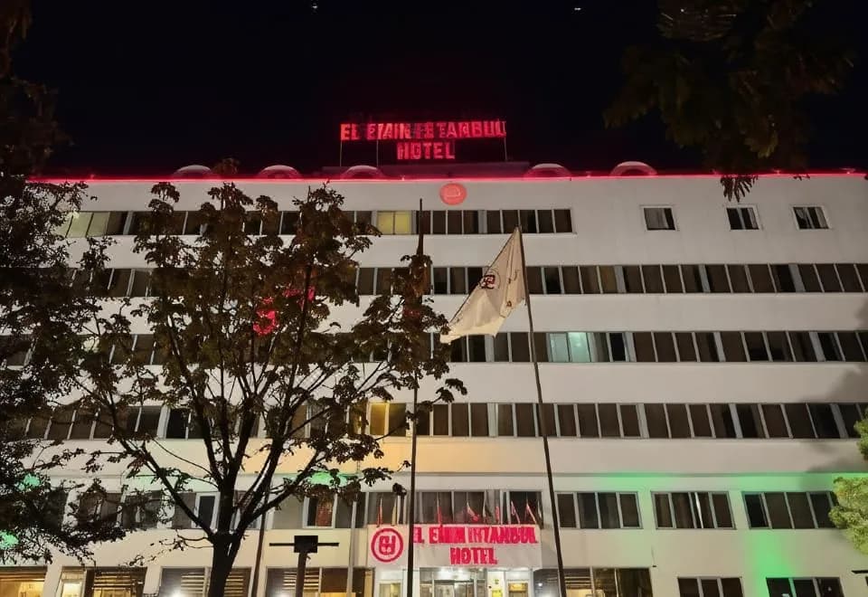 El Emin İstanbul Hotel