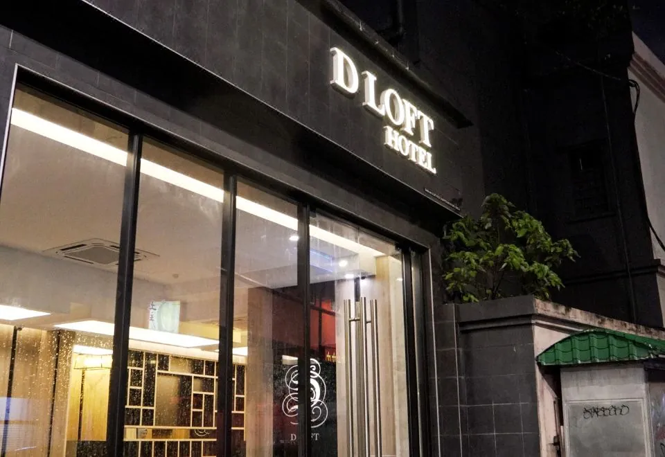 D Loft Hotel