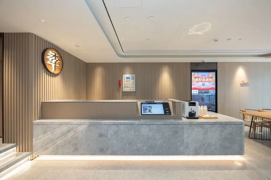 All Seasons Hotel (Shanghai Qiantan Haiyang Road Branch)