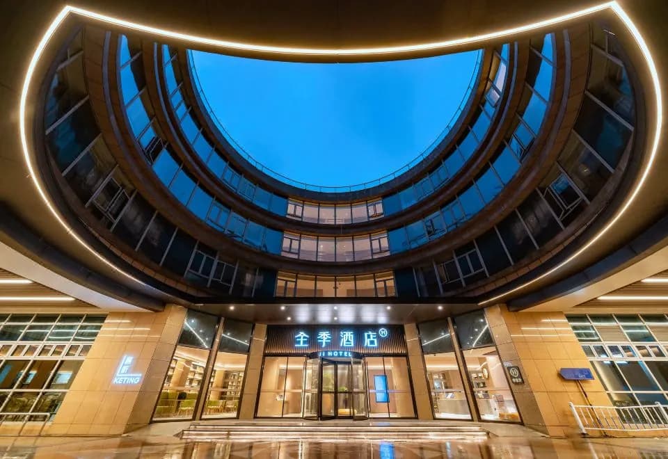 All season Zhangjiang Science City Hotel Shanghai