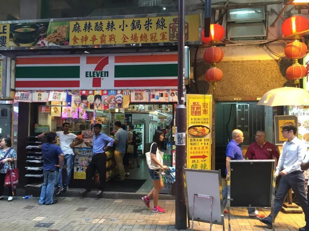 Seasons Hotel-Tsim Sha Tsui
